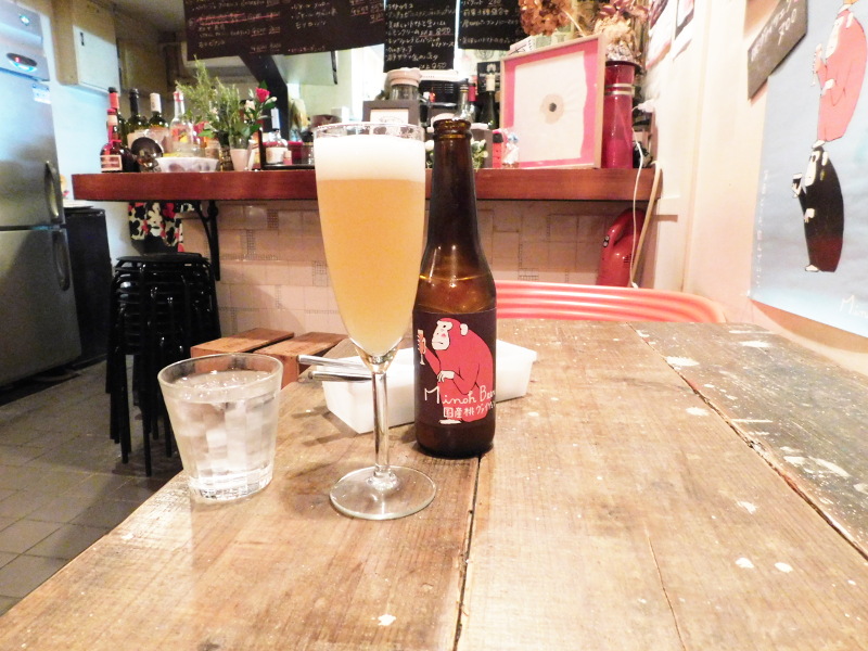 Minoh-beer