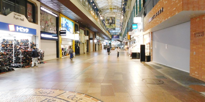 Sannomiya Center Street