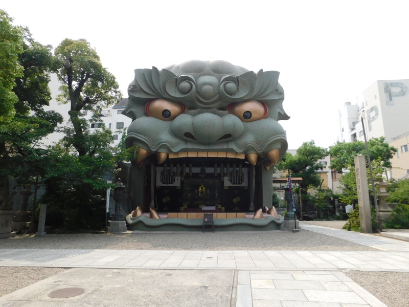 Nambayasaka shrine
