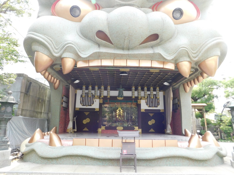 Nambayasaka shrine