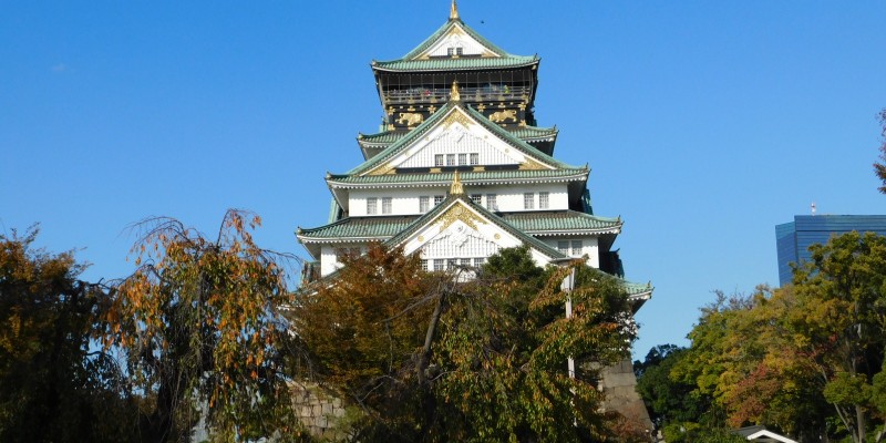 Osaka Castel
