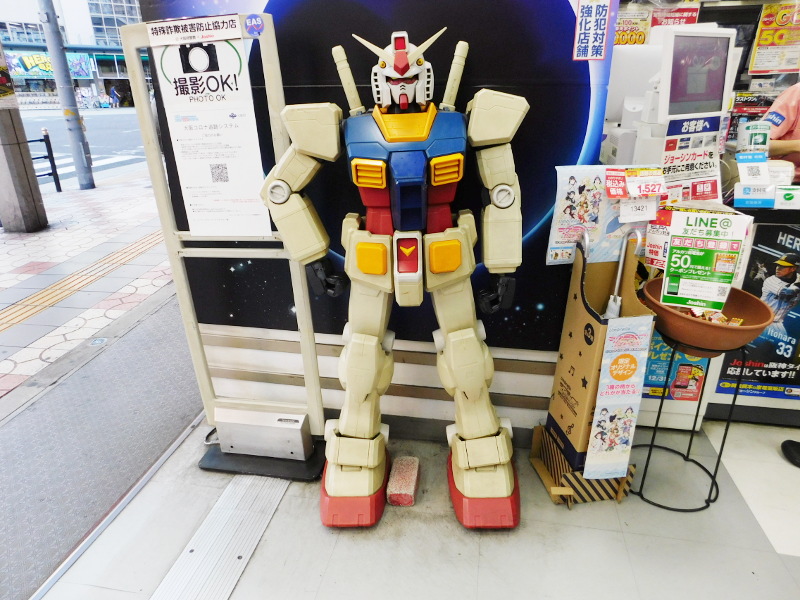 Robot of Ota-road in Osaka