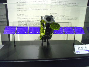 JAXA 宇宙航空開発研究機構資料館 鹿児島内之浦