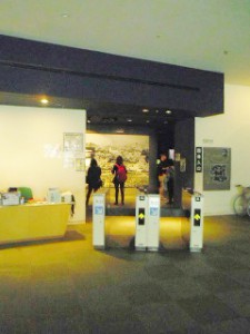 国立長崎原爆死没者追悼記念平和祈念館
