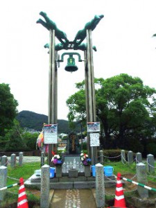 長崎 平和記念公園